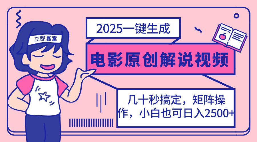 文章封面