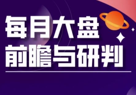 文章封面