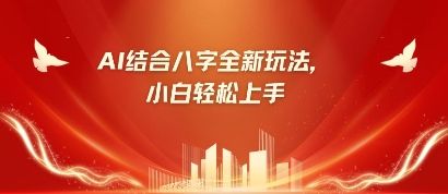 文章封面