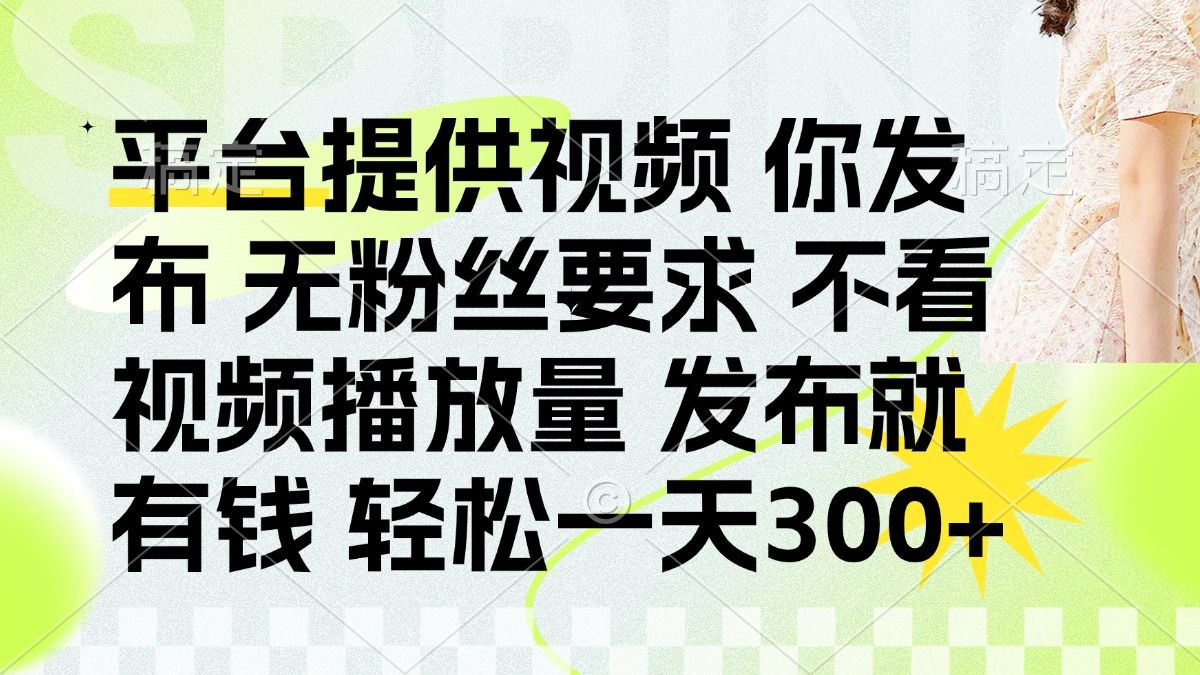 文章封面