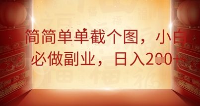 文章封面