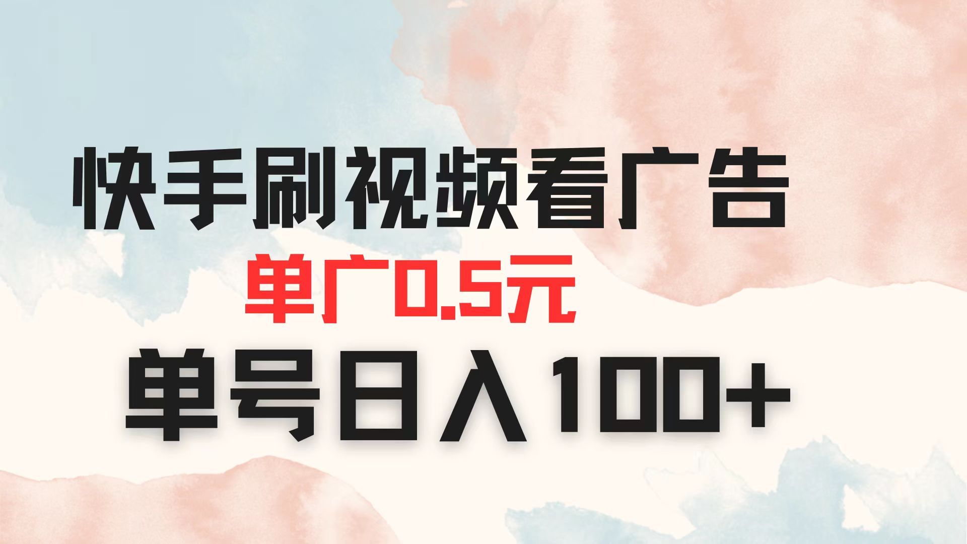 文章封面