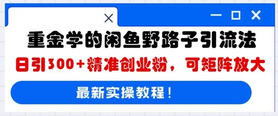 文章封面
