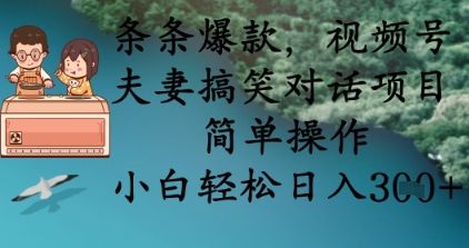 文章封面