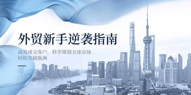 文章封面
