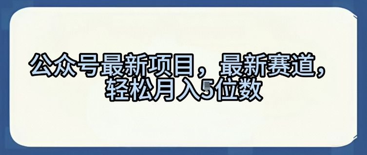 文章封面