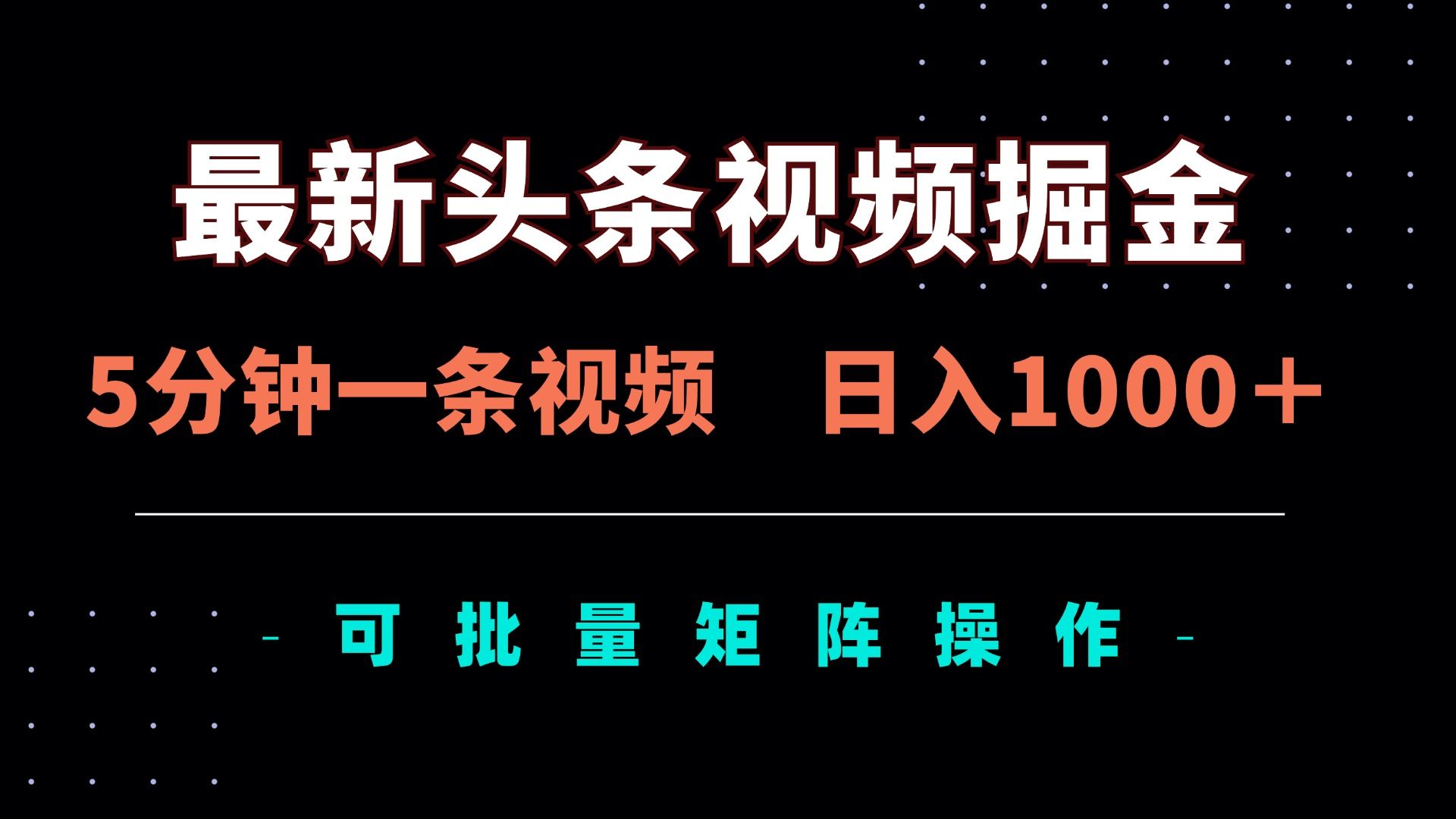 文章封面