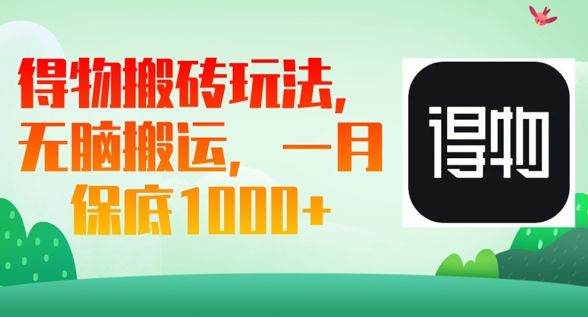 文章封面