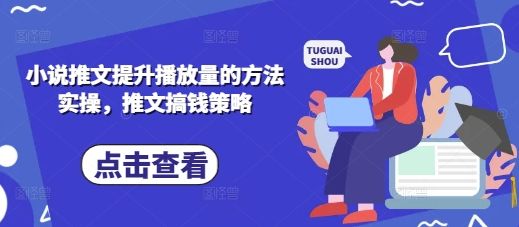 文章封面
