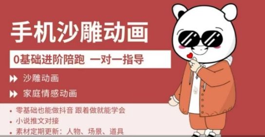 文章封面