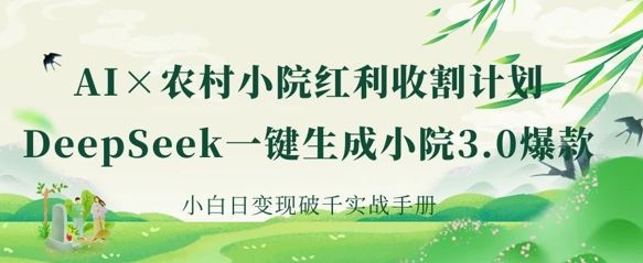 文章封面
