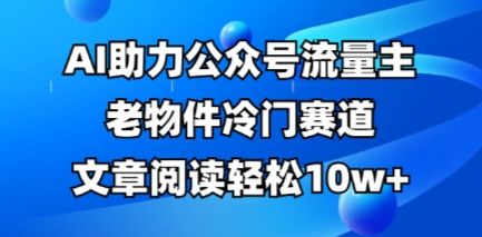 文章封面