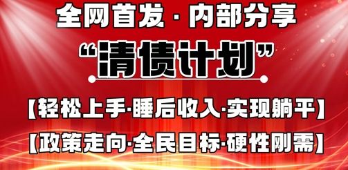 文章封面